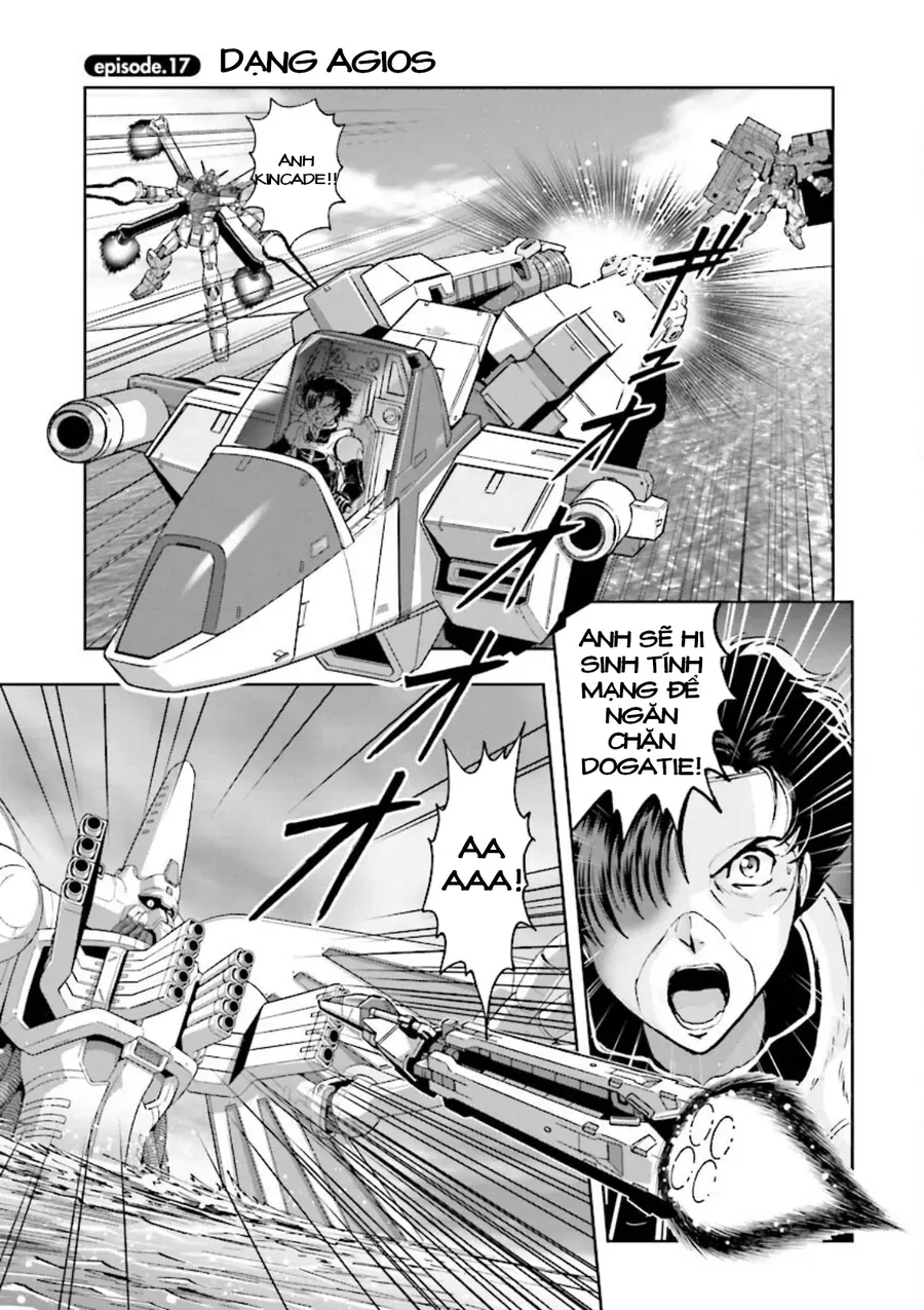 Gundam Exa Chapter 17 - 3