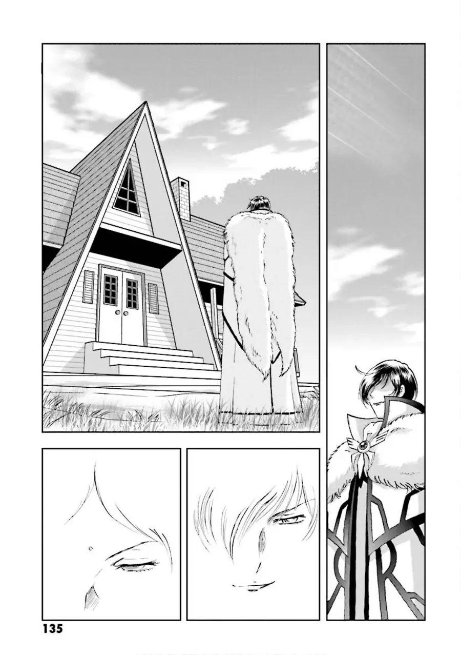 Gundam Exa Chapter 17 - 28