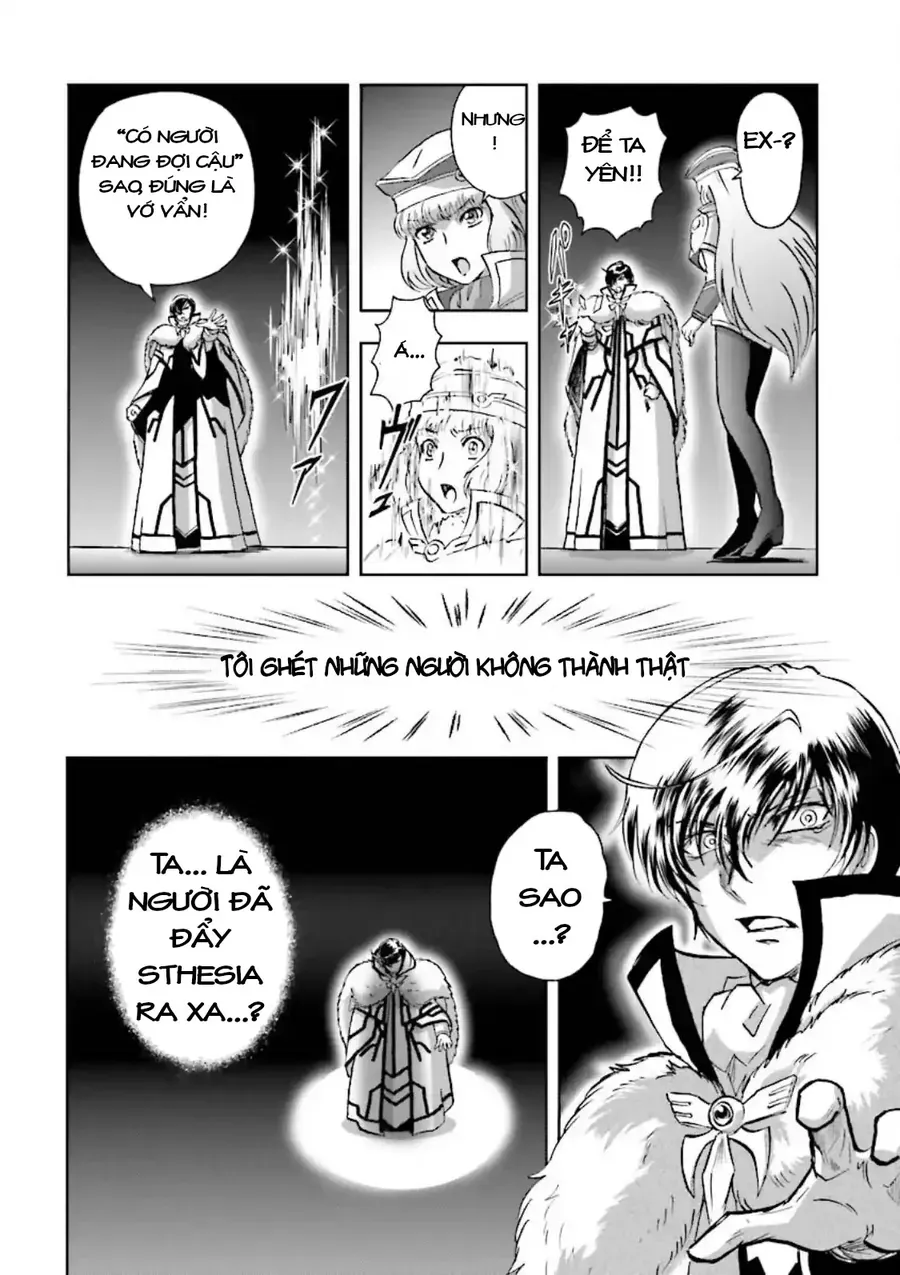 Gundam Exa Chapter 18 - 27