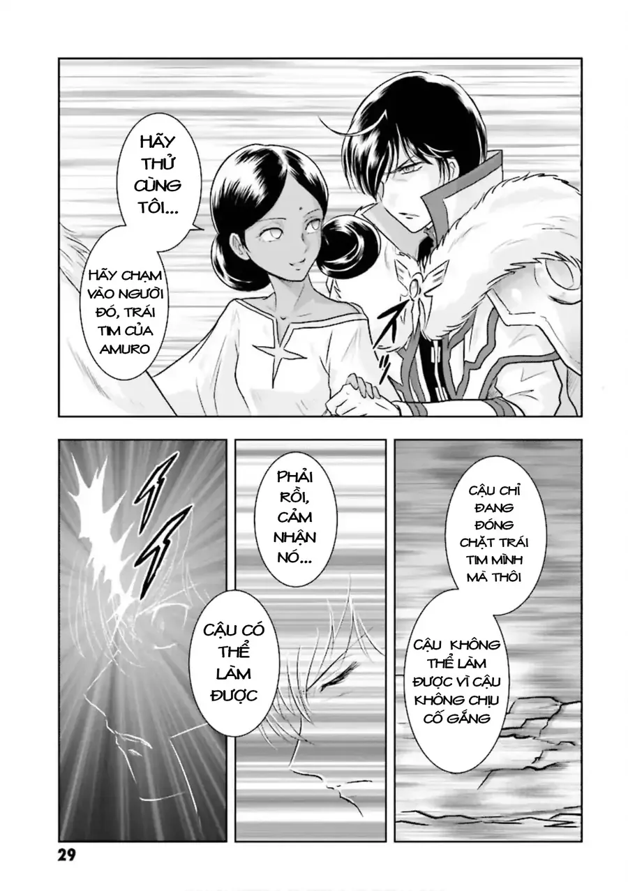 Gundam Exa Chapter 19 - 28