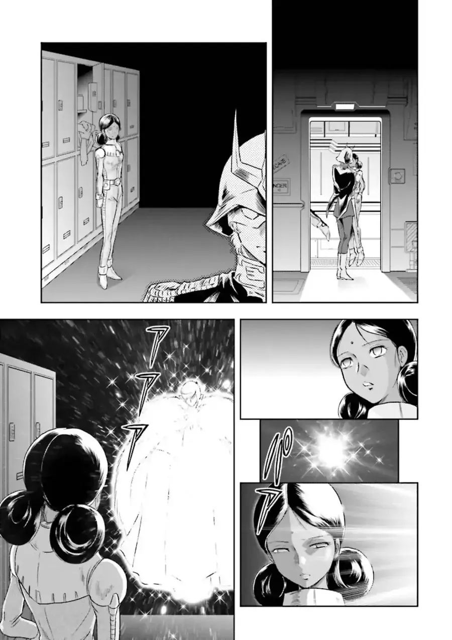 Gundam Exa Chapter 20 - 12