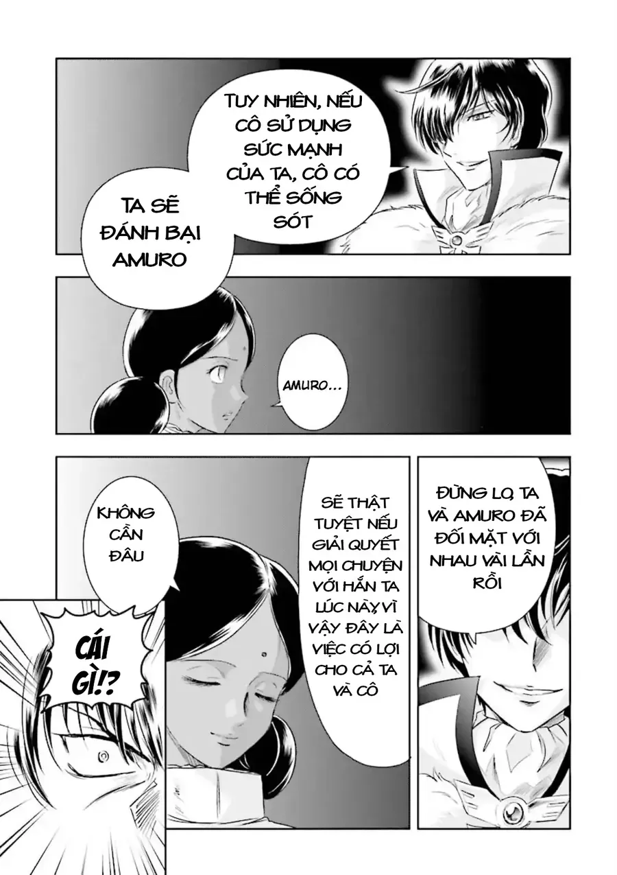 Gundam Exa Chapter 20 - 14