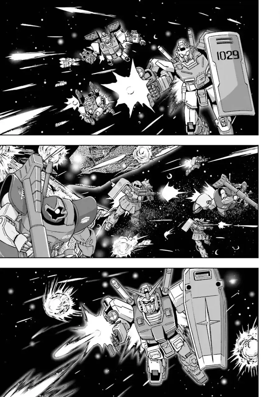Gundam Exa Chapter 20 - 18