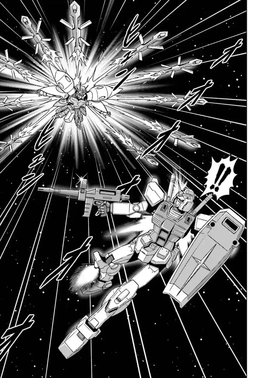 Gundam Exa Chapter 20 - 22