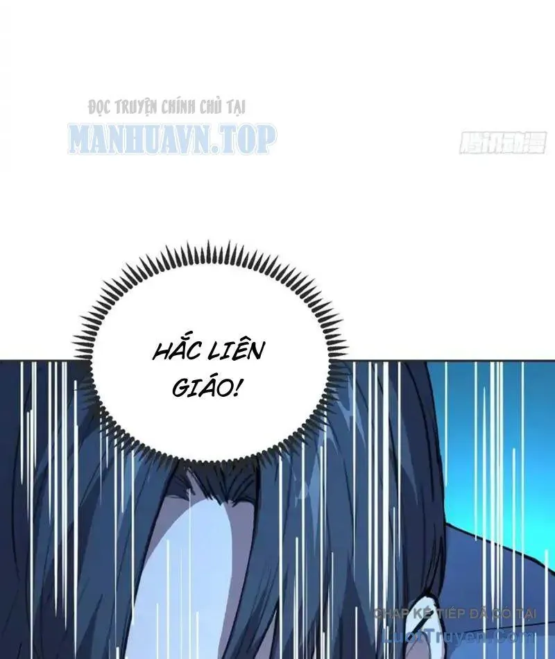 Thế Giới Toàn Người Điên, Tỉnh Táo Chính Là Bị Bệnh Chapter 29 - 15