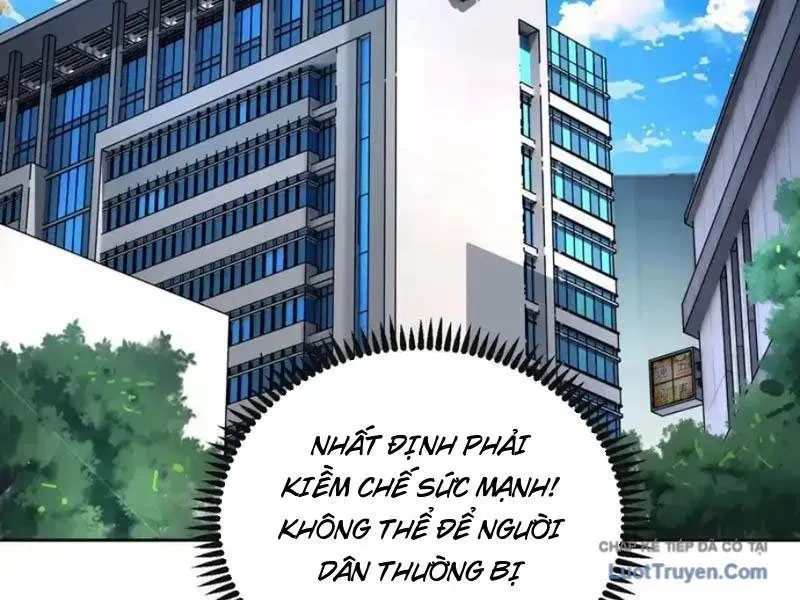 Thế Giới Toàn Người Điên, Tỉnh Táo Chính Là Bị Bệnh Chapter 32 - 21