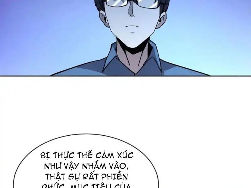 Thế Giới Toàn Người Điên, Tỉnh Táo Chính Là Bị Bệnh Chapter 33 - 40