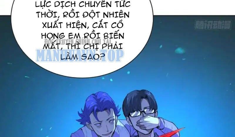 Thế Giới Toàn Người Điên, Tỉnh Táo Chính Là Bị Bệnh Chapter 33 - 43