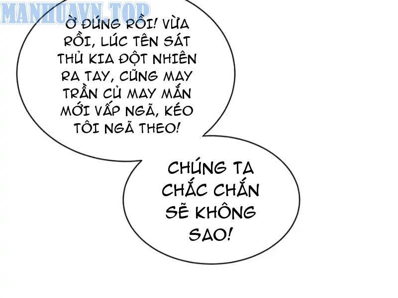 Thế Giới Toàn Người Điên, Tỉnh Táo Chính Là Bị Bệnh Chapter 33 - 56