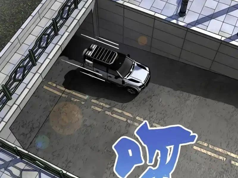 Thế Giới Toàn Người Điên, Tỉnh Táo Chính Là Bị Bệnh Chapter 33 - 62