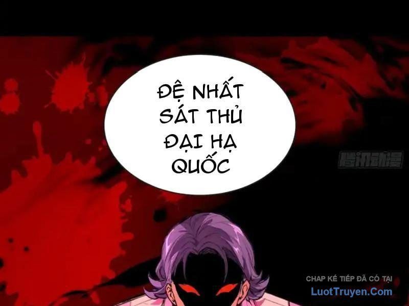 Thế Giới Toàn Người Điên, Tỉnh Táo Chính Là Bị Bệnh Chapter 33 - 8