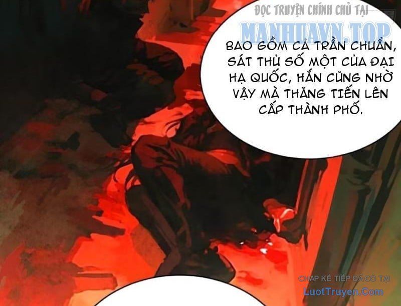 Thế Giới Toàn Người Điên, Tỉnh Táo Chính Là Bị Bệnh Chapter 34 - 33