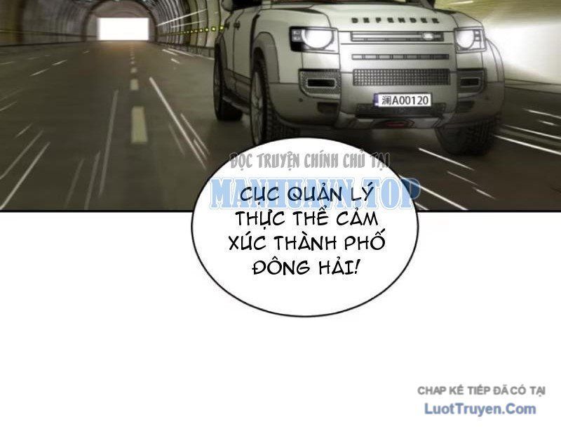 Thế Giới Toàn Người Điên, Tỉnh Táo Chính Là Bị Bệnh Chapter 34 - 40