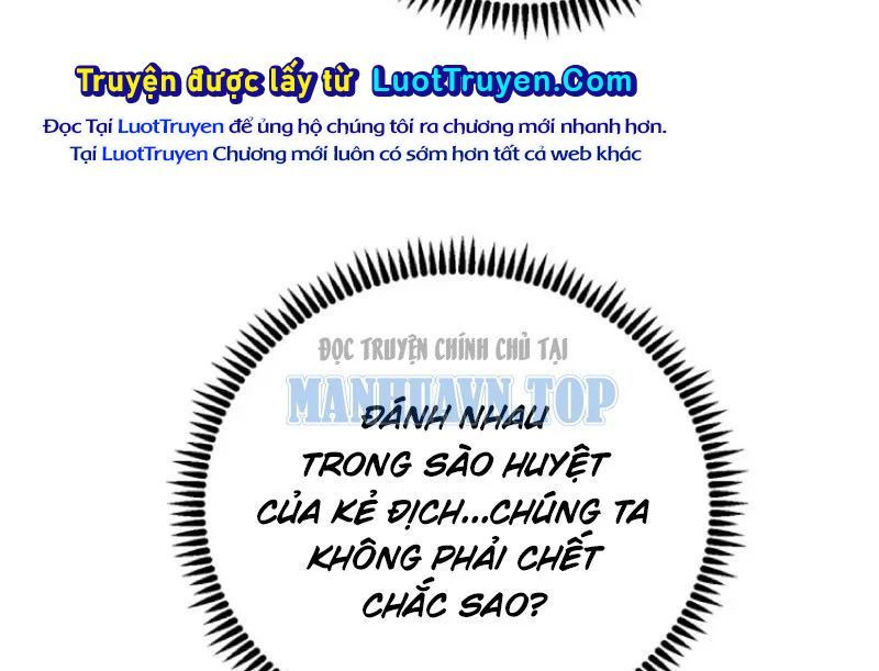 Thế Giới Toàn Người Điên, Tỉnh Táo Chính Là Bị Bệnh Chapter 34 - 58