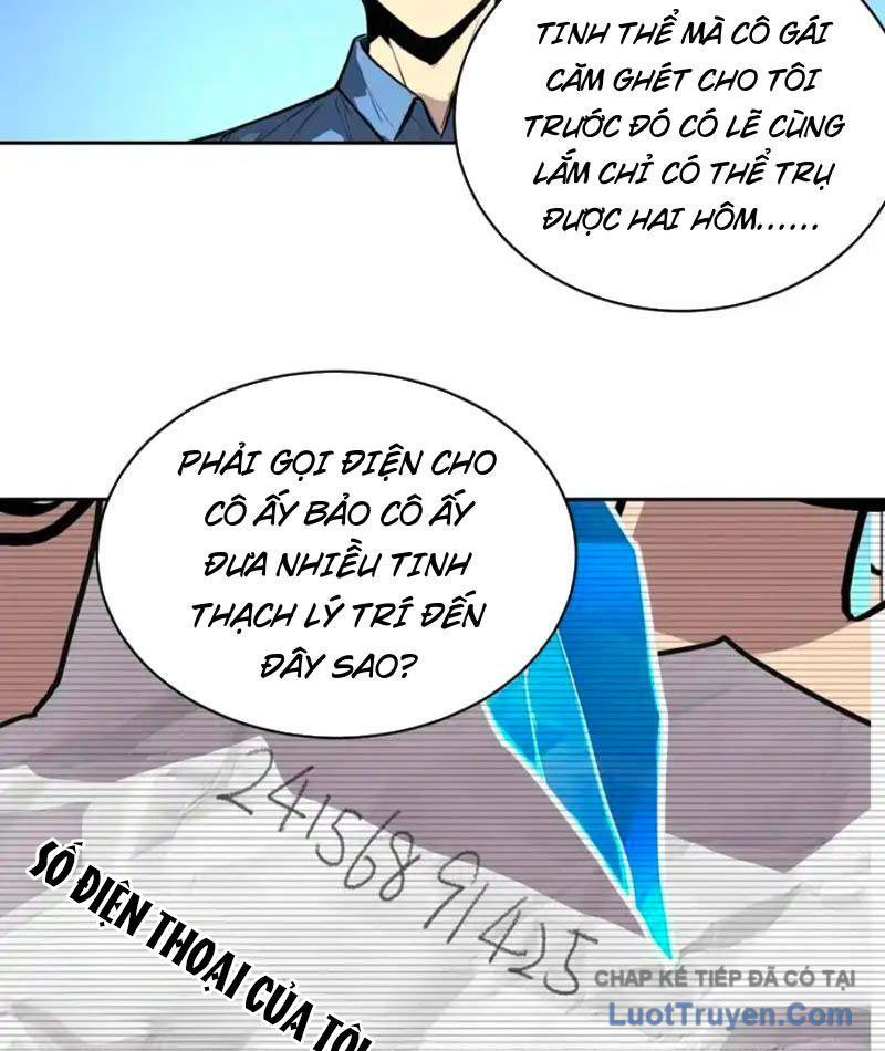 Thế Giới Toàn Người Điên, Tỉnh Táo Chính Là Bị Bệnh Chapter 40 - 6