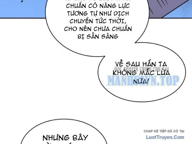 Thế Giới Toàn Người Điên, Tỉnh Táo Chính Là Bị Bệnh Chapter 45 - 18