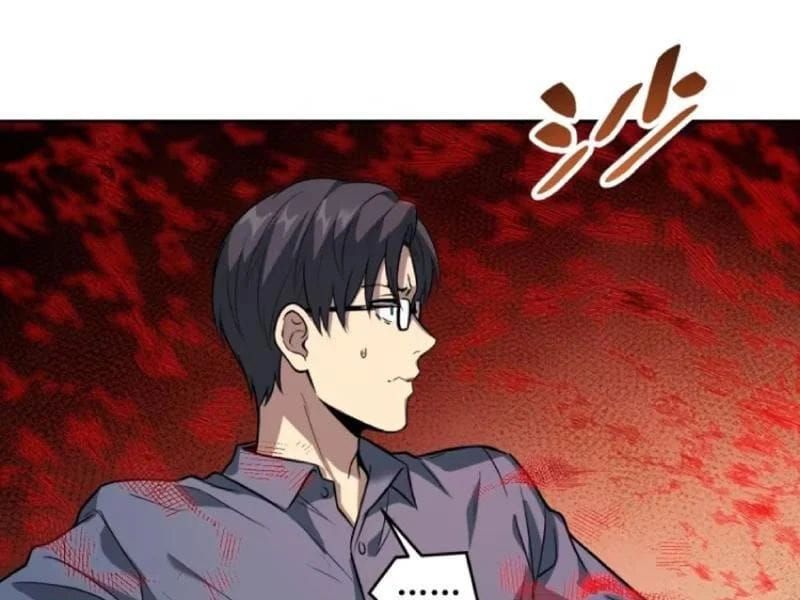 Thế Giới Toàn Người Điên, Tỉnh Táo Chính Là Bị Bệnh Chapter 46 - 23