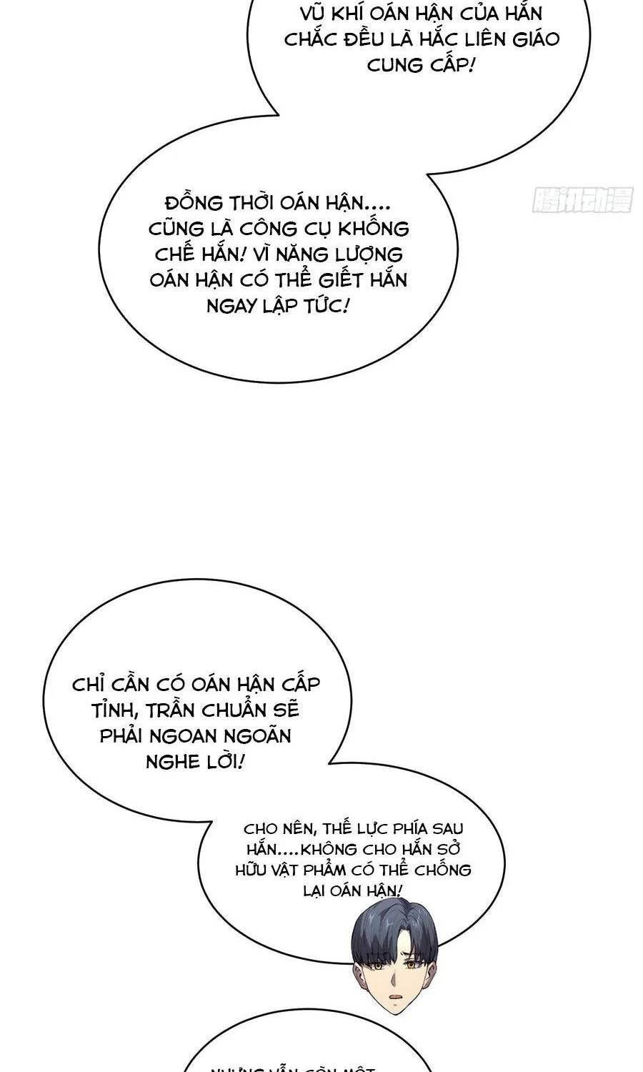 Thế Giới Toàn Người Điên, Tỉnh Táo Chính Là Bị Bệnh Chapter 69 - 20