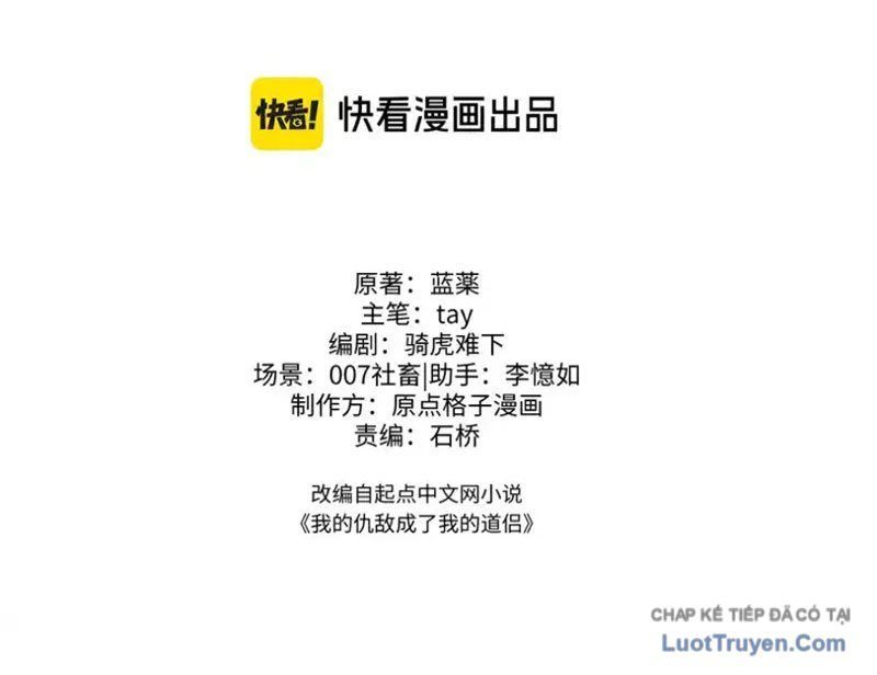 Kẻ Thù Của Ta Lại Thành Đạo Lữ Chapter 25 - 68