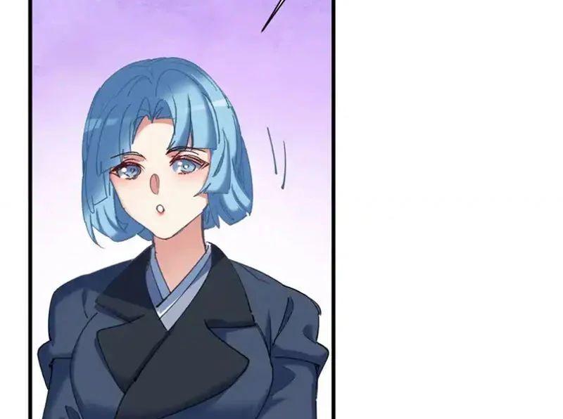 Kẻ Thù Của Ta Lại Thành Đạo Lữ Chapter 26 - 104