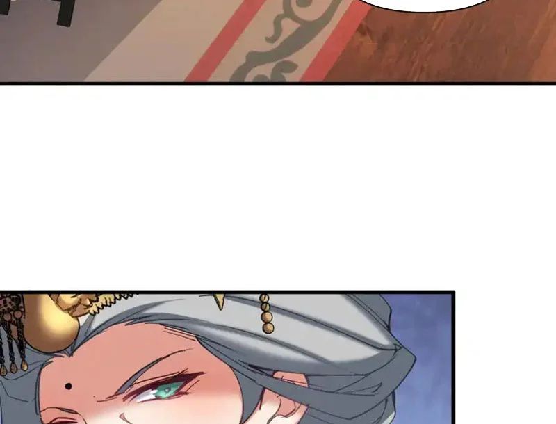 Kẻ Thù Của Ta Lại Thành Đạo Lữ Chapter 26 - 15