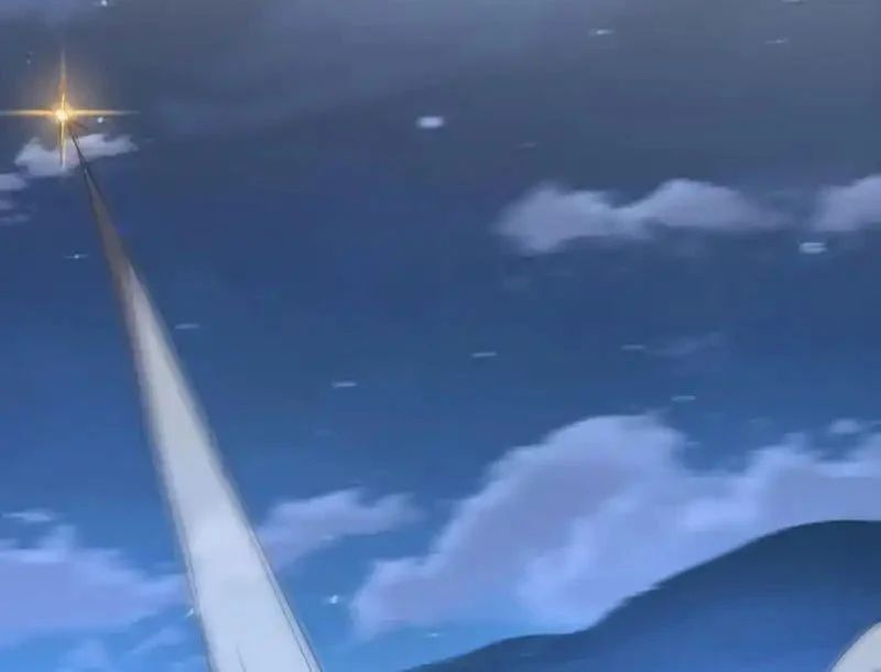 Kẻ Thù Của Ta Lại Thành Đạo Lữ Chapter 26 - 3