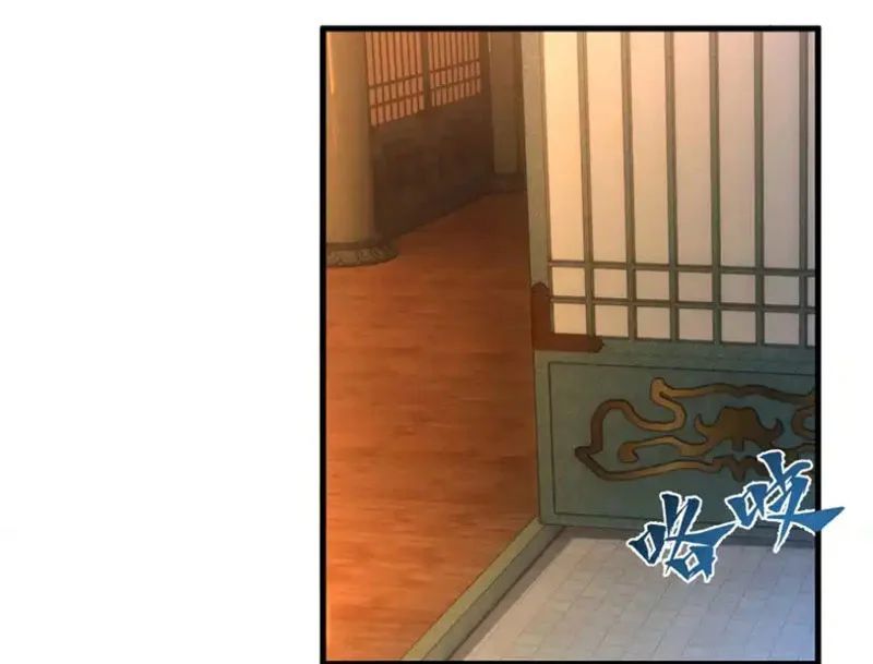 Kẻ Thù Của Ta Lại Thành Đạo Lữ Chapter 26 - 32