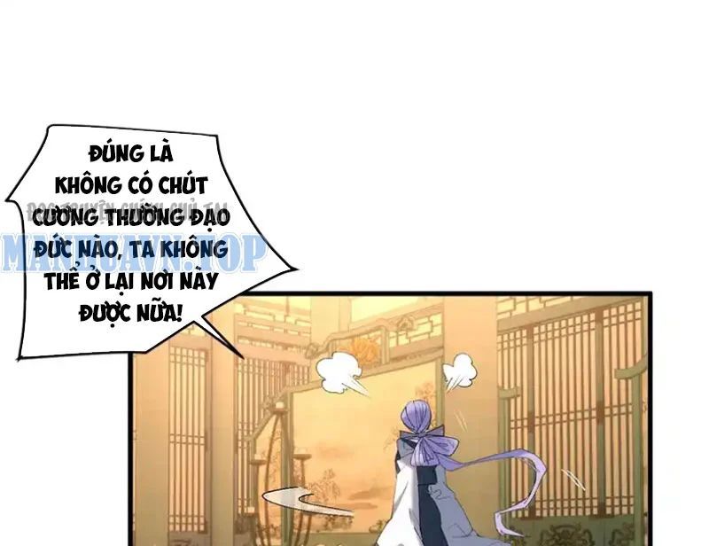 Kẻ Thù Của Ta Lại Thành Đạo Lữ Chapter 26 - 56