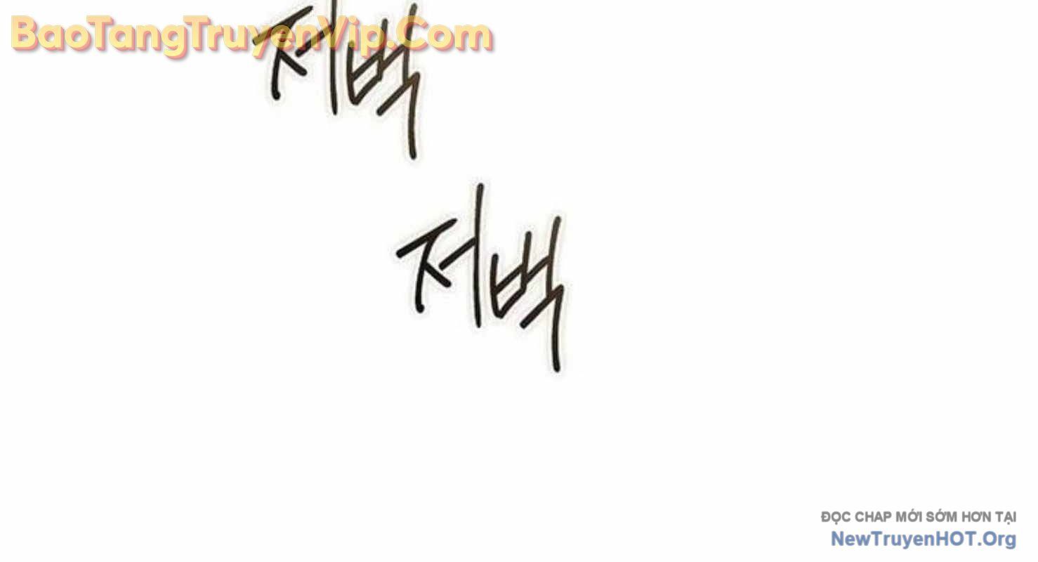 Ma Pháp Quân Chủ Chapter 16 - 123