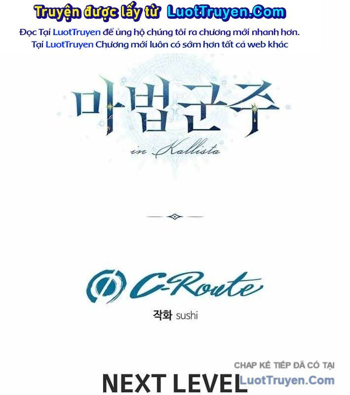 Ma Pháp Quân Chủ Chapter 37 - 147