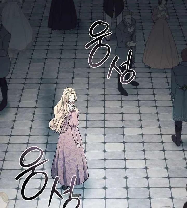 Ma Pháp Quân Chủ Chapter 40 - 105