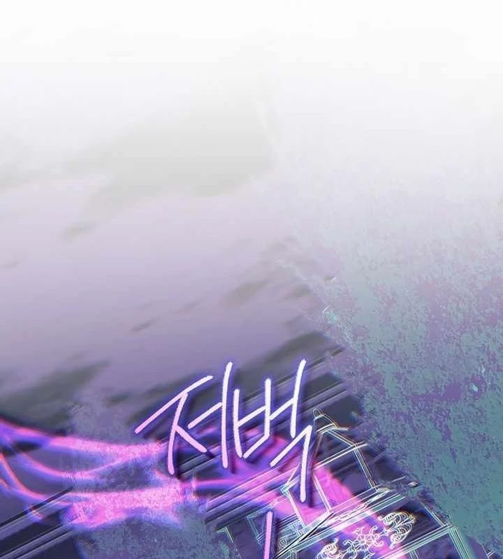 Ma Pháp Quân Chủ Chapter 40 - 116