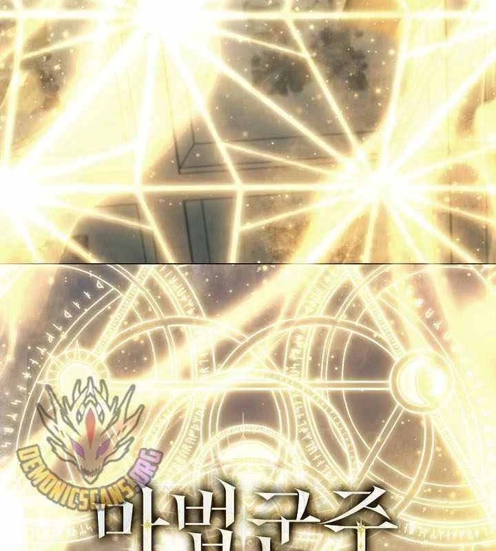 Ma Pháp Quân Chủ Chapter 41 - 149