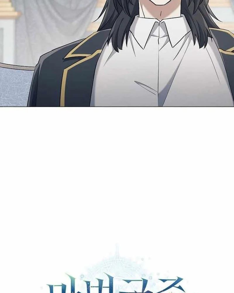 Ma Pháp Quân Chủ Chapter 44 - 46