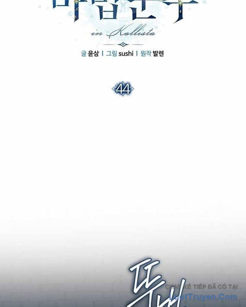 Ma Pháp Quân Chủ Chapter 44 - 47