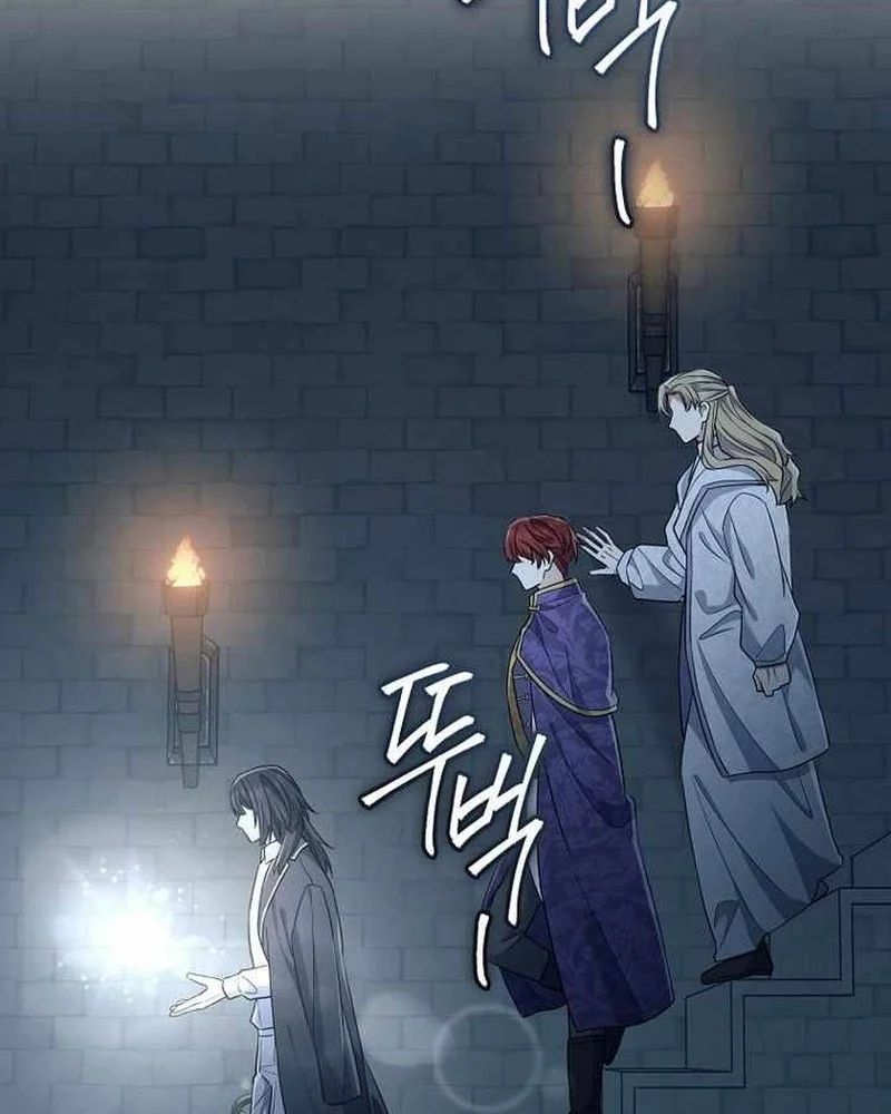 Ma Pháp Quân Chủ Chapter 44 - 48