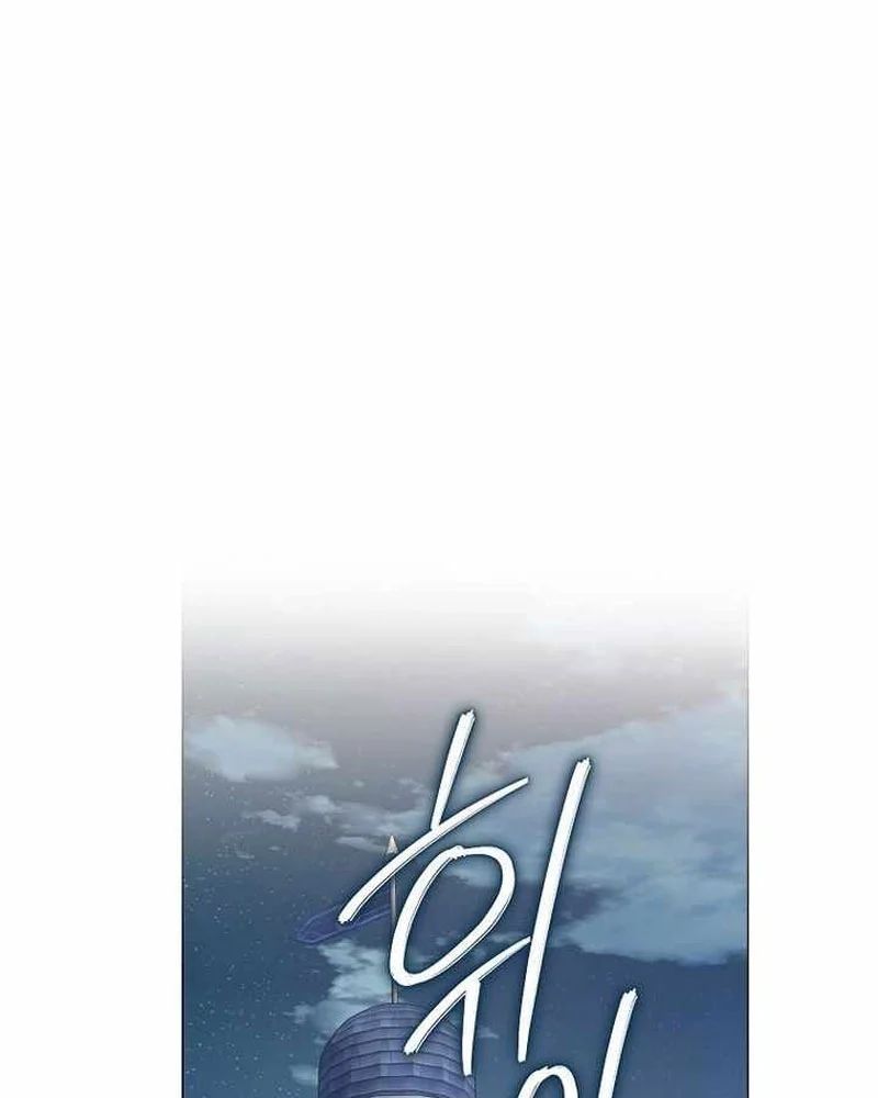 Ma Pháp Quân Chủ Chapter 44 - 95