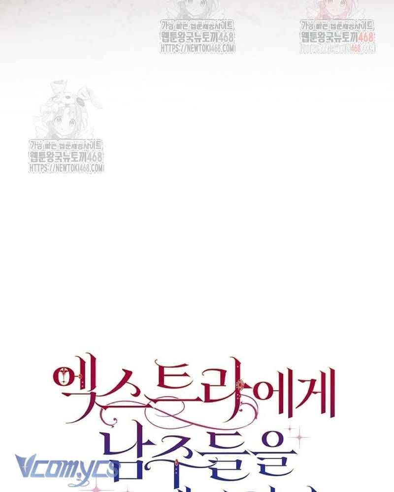 Các Nam Chính Đã Bị Nữ Phụ Cướp Mất Chapter 63.2 - 21