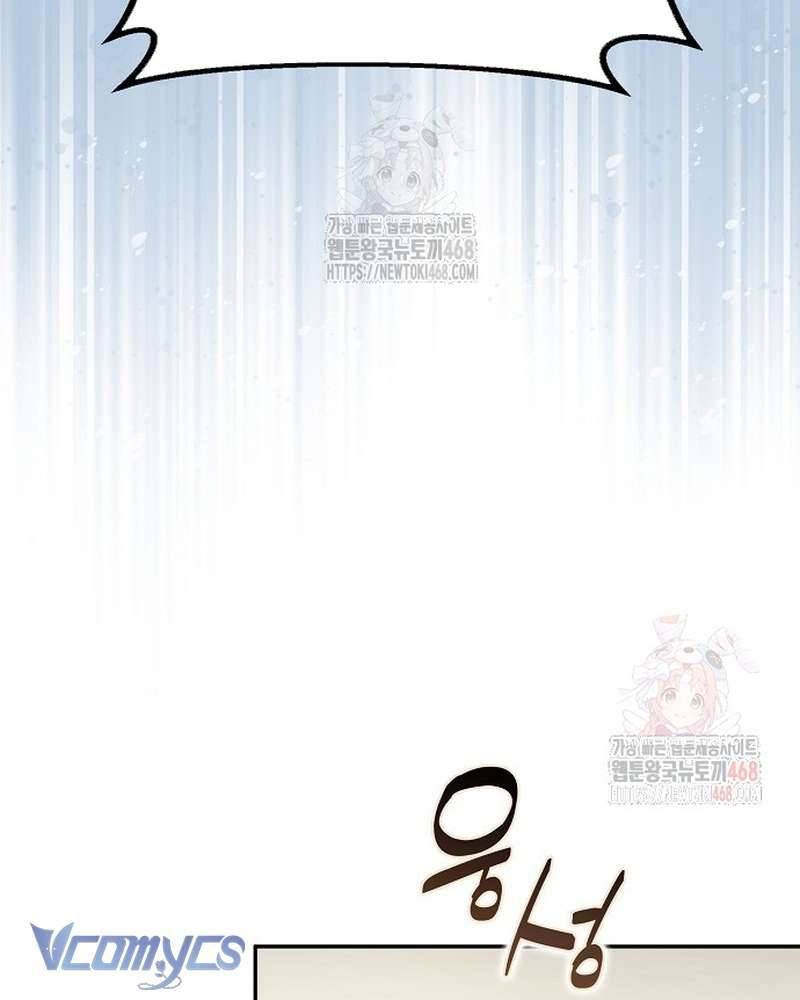 Các Nam Chính Đã Bị Nữ Phụ Cướp Mất Chapter 63.2 - 5