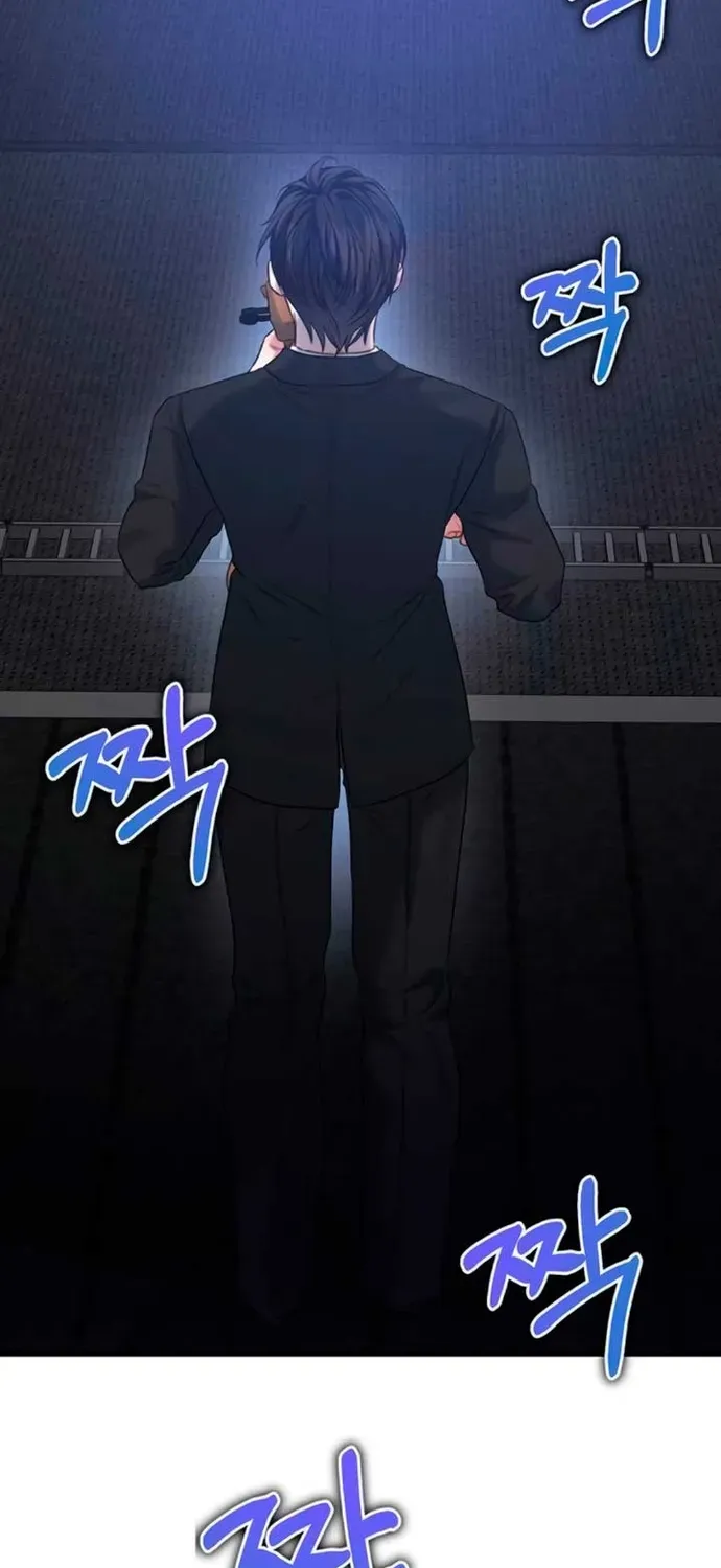 Cạm Bẫy Thanh Lịch Chapter 100 - 32