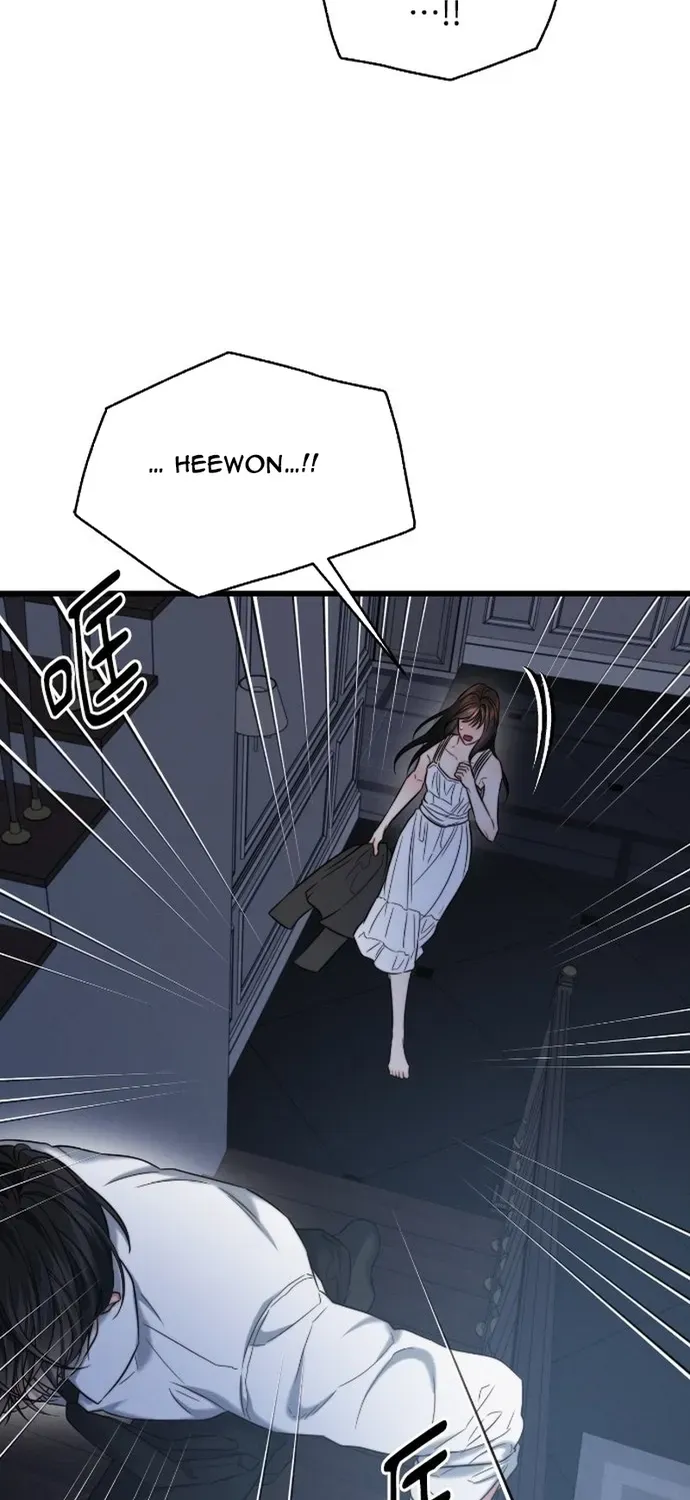 Cạm Bẫy Thanh Lịch Chapter 101 - 33