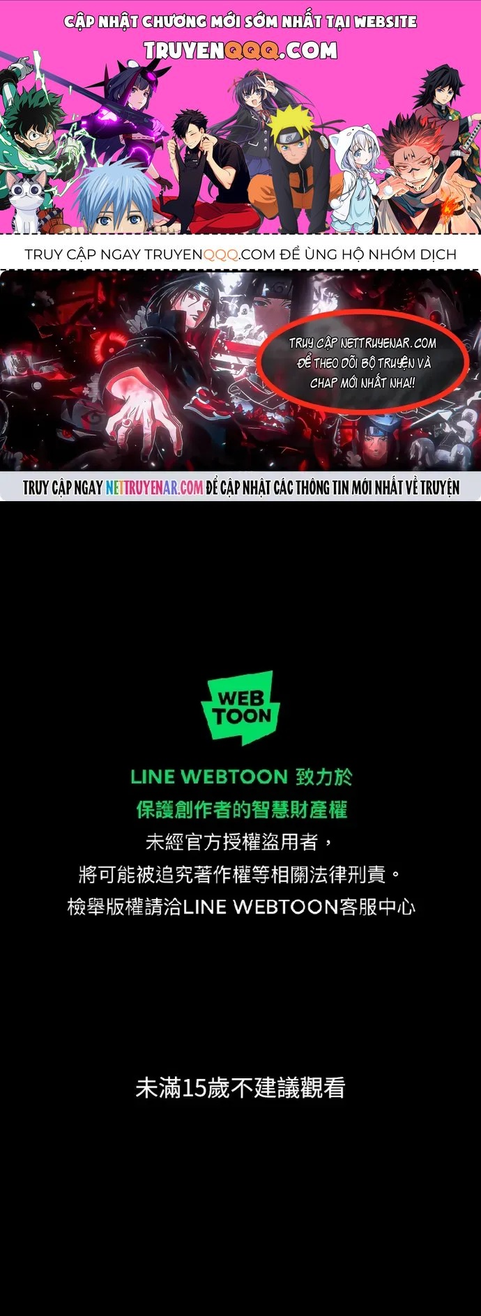 Cạm Bẫy Thanh Lịch Chapter 102 - 1