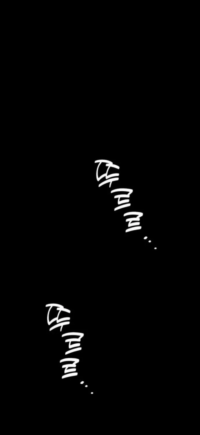 Cạm Bẫy Thanh Lịch Chapter 104 - 29