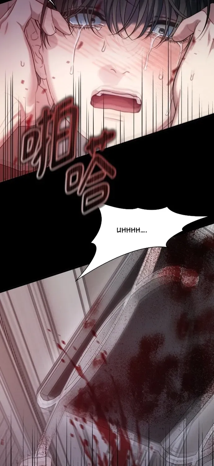 Cạm Bẫy Thanh Lịch Chapter 105 - 13