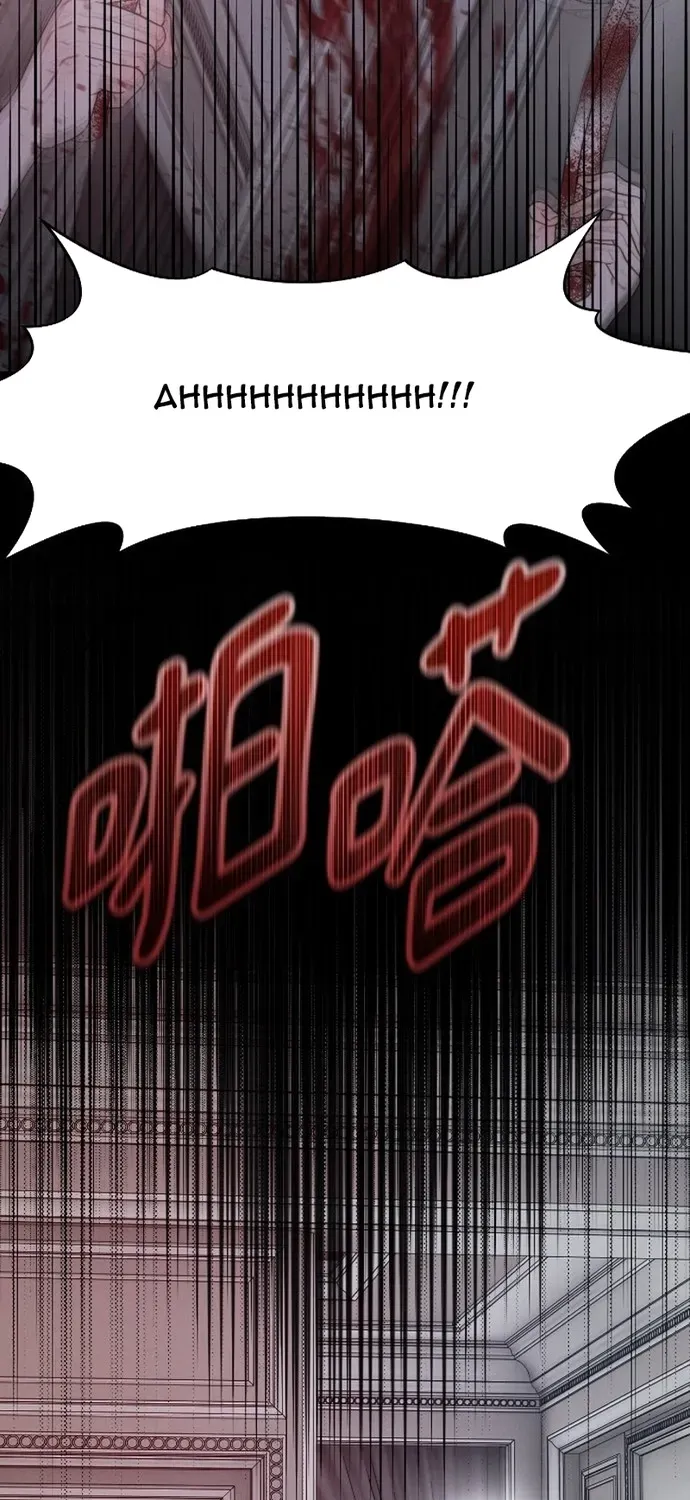 Cạm Bẫy Thanh Lịch Chapter 105 - 14