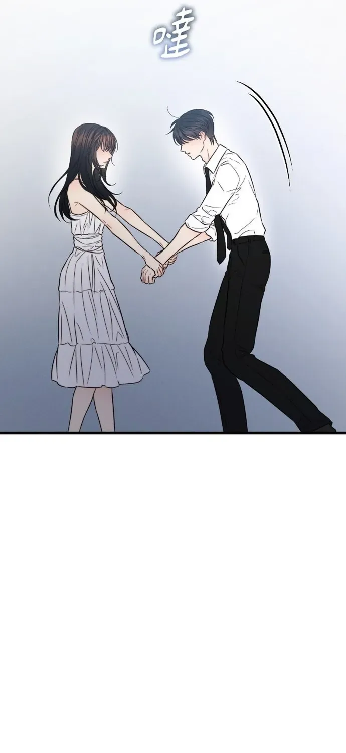 Cạm Bẫy Thanh Lịch Chapter 105 - 63