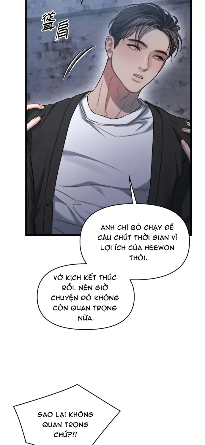 Cạm Bẫy Thanh Lịch Chapter 106 - 18