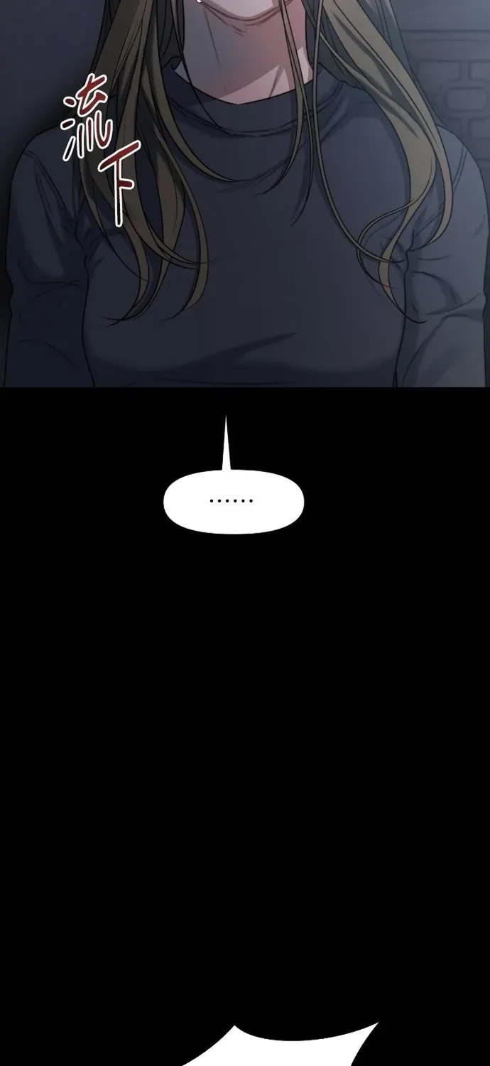 Cạm Bẫy Thanh Lịch Chapter 107 - 61