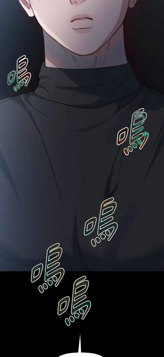 Cạm Bẫy Thanh Lịch Chapter 107 - 71