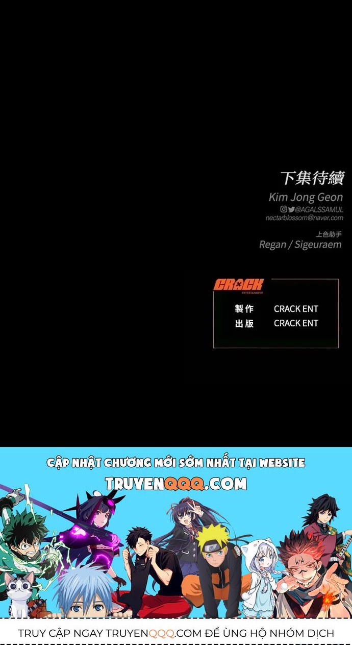 Cạm Bẫy Thanh Lịch Chapter 107 - 84